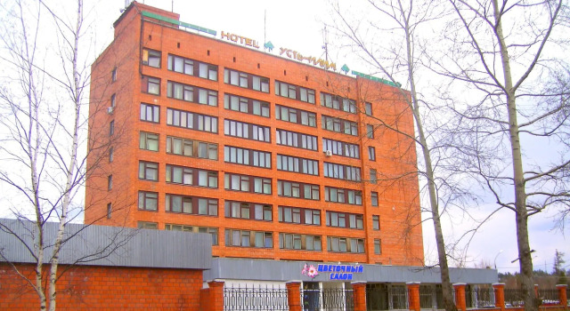 Усть-Илим