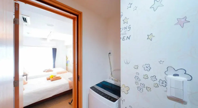 eos HOTEL Kita Ikebukuro, Book Hotel Kita Tokyo