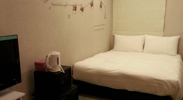 Holiday Fun - Hostel