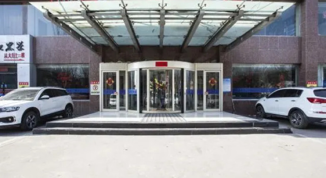 Yun Pan Guanghua Grand Hotel (Shuozhou Minfu East Street Meidu Hui Shopping Plaza), Buchen Sie Hotel Shuozhou Shanxi
