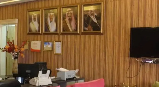 Tulip Jazan, Book Hotel Jizan Jizan