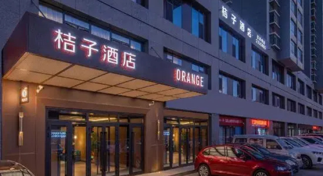 Orange Hotel (Korla, Shihua Dadao & Tazhi East Road), Reservar Hotel Korla Xinjiang