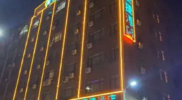 City Comfort Inn Hotel (Heyuan Dongyuan Wanda Plaza), Boek Hotel Hotels in Guangdong met parkeren, Parkeren
