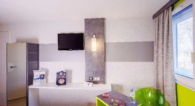 Люкс ibis Styles Brive Ouest
