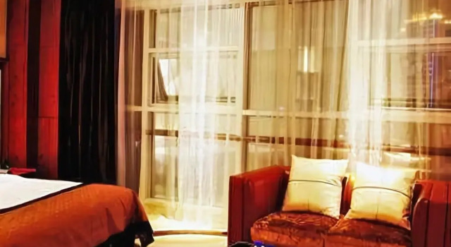 上饶瑞弘酒店, Rezerwuj Hotel Shangrao Jiangxi