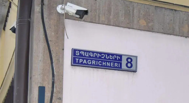 Номер Standard Sakharov Residence, Small center