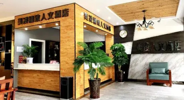 Meiling Inn, Boek Hotel Hotels in Chengdu met parkeren, Parkeren