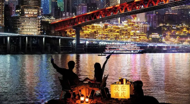 Holiday Inn Chongqing Science Hall by IHG, Prenota Hotel Hotel a Chongqing Area con parcheggio, Parcheggio