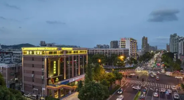 Porter New Century Hotel (Taizhou Jiaojiang Commercial Street), Rezerwuj Hotel Taizhou Zhejiang