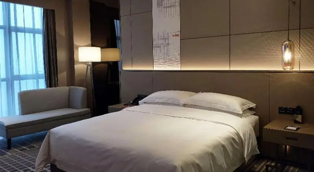 Ramada Plaza Wyndham Changsha Wangcheng, Prenota Hotel Hotel 3 stelle a Changsha, 3*