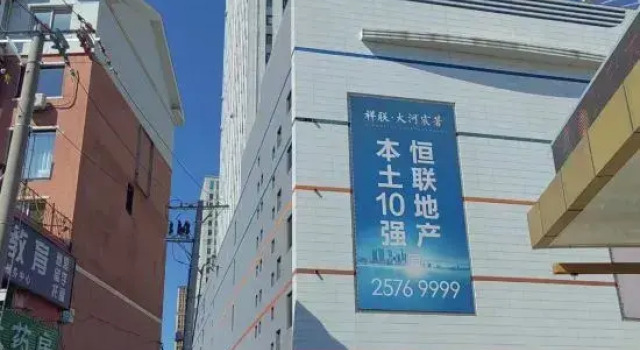 MeiCheng Apartment(shenbeiliaonindaxuedian), Boek Appartement Shenhe Shenyang