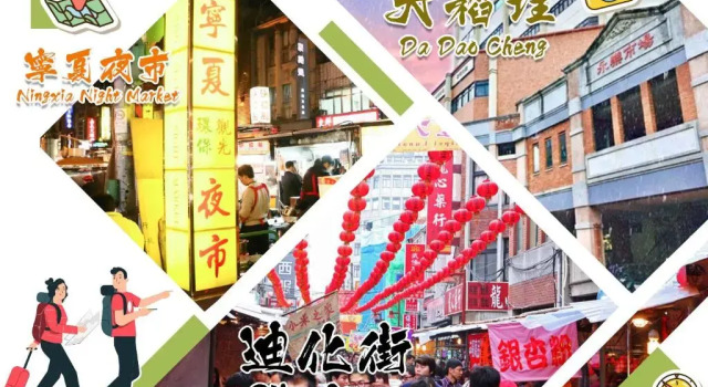 Standardowy trzyosobowy pokój StayInn Taipei
