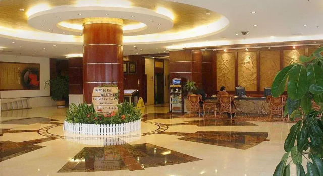 Hengbao Hotel, Book Hotel Longyan Fujian