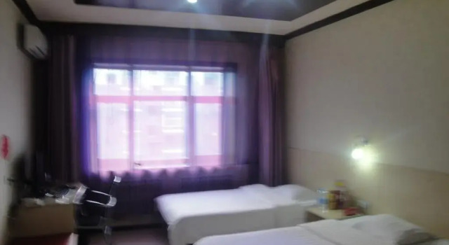 Ranti Hotel Mudanjiang, Prenota Hotel Mudanjiang Heilongjiang