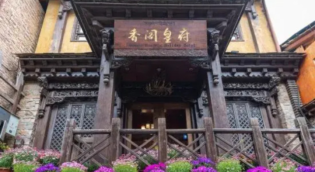 Xiangge Huangfu Holiday Hotel, Buchen Sie Hotel Hotels in Yunnan mit Parkplatz, Parkplätze
