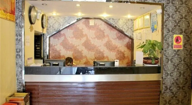 Guohao Business Inn, Rezerwuj Hotel Lhasa Xinjiang, w pobliżu Ramoche Temple