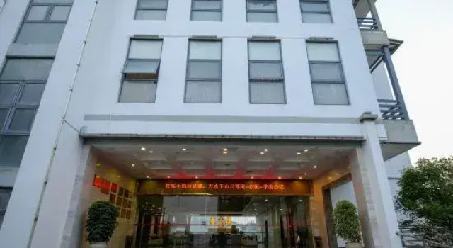 Gutian Guangyuan Hotel, Book Hotel Longyan Fujian