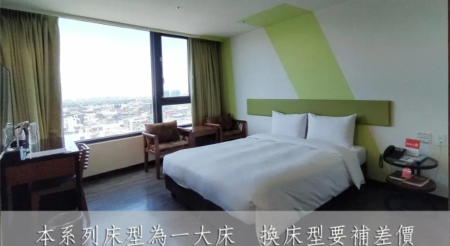 Двухместный номер Deluxe Hotel J Taoyuan