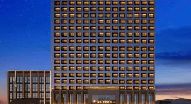 Hanming Elegant Residence Hotel (Jincheng Economic Development Zone Lanhua Road), Reserva ahora Hotel Jincheng Shanxi