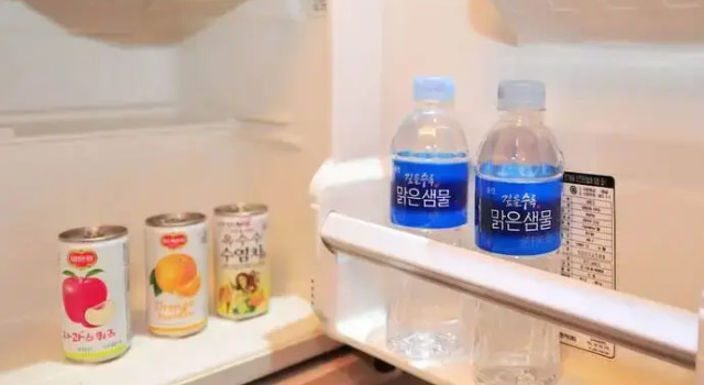 Inje OST Motel, Book Motel Inje Gangwon-Do