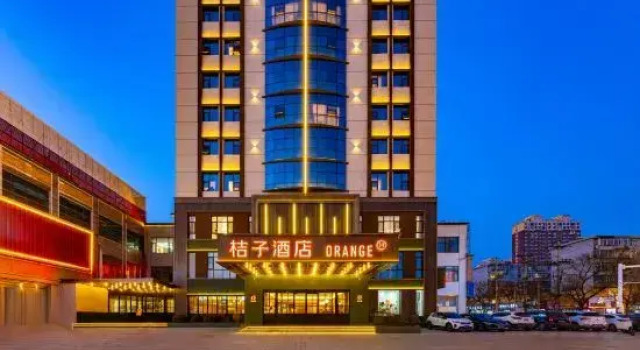 Orange Hotel (Tangshan North Railway Station), Book Hotel Tangshan Hebei
