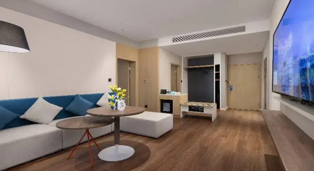 Люкс Holiday Inn Express Changsha University Tech City by IHG