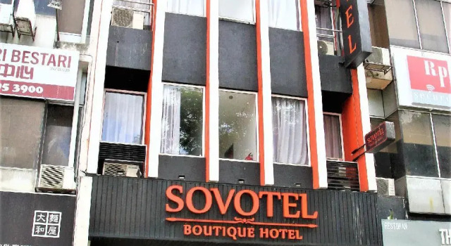 Кровать в общем номере Sovotel Boutique Hotel