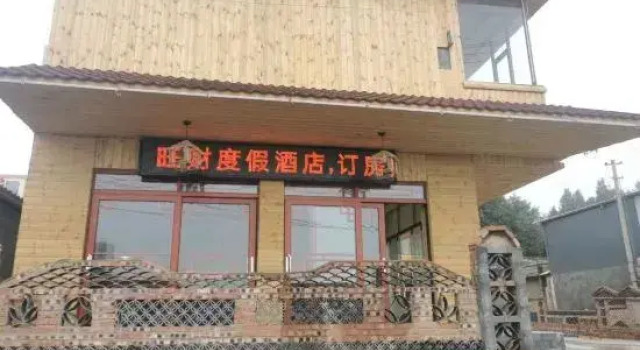 Red Land Wangcai Resort, Rezerwuj Ośrodek wypoczynkowy Hotele w Kunming z parkingiem, Parking