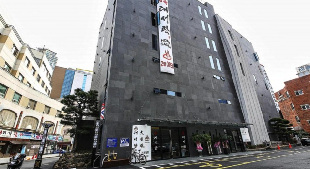 Dae Sung Kwan Hotel, Reserva ahora Hotel Dongnae-Gu Busán