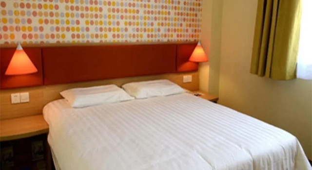 Heze Dingtao Dingsheng Business Hotel