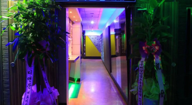 Marina Motel Busan Station, Забронировать Мотель Отели Пусана с парковкой, рядом с Пусанская башня, Парковка