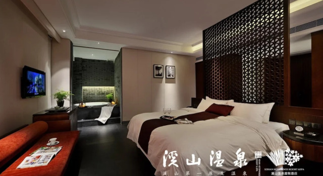 Xishan Hotsprings Resort & SPA, Book Resort Mawei 