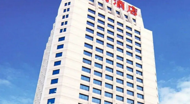 Xinmao Tiancai Hotel