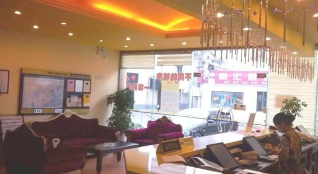 Zhonghe Hotel