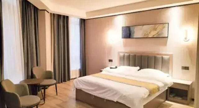 Holiday Inn Yuejing Wuhu, Rezerwuj Hotel Wuhu Anhui