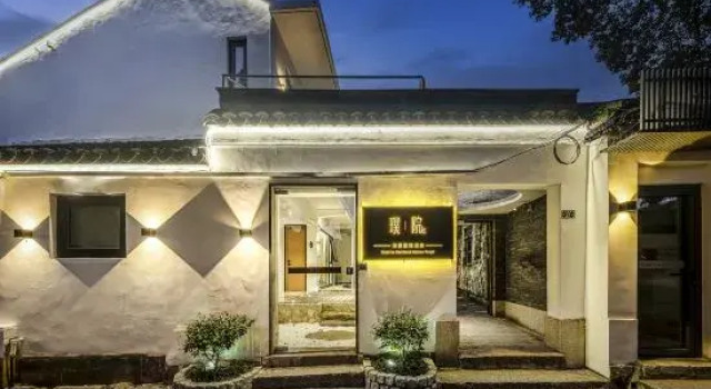 Tongli Puyuan · Riverside Courtyard Homestay (Tongli Ancient Town)