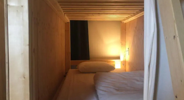 Кровать в общем номере Hostel Fuji Matsuyama Base