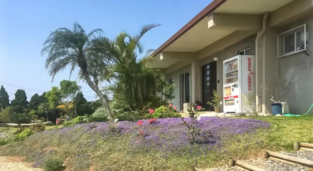 Бунгало Pension ntsunaka - Vacation STAY 62038v