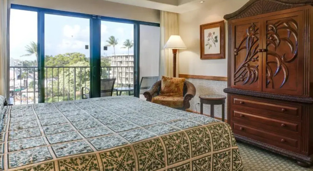 Двухместный номер с частичным видом на океан OUTRIGGER Kāʻanapali Beach Resort