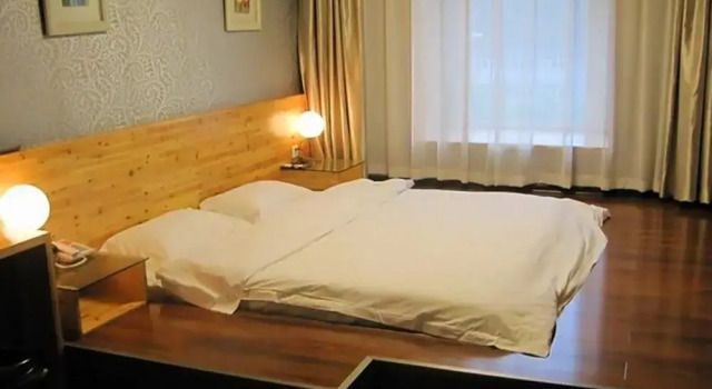 Xi'an Changan Boke Classic Hotel