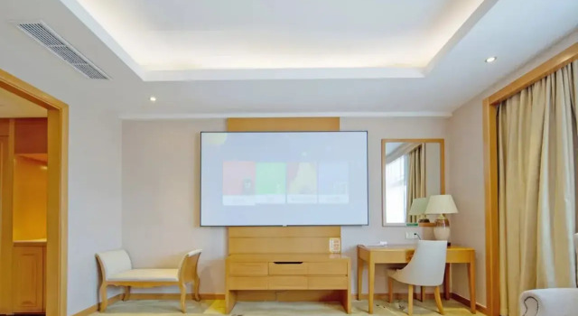 Vienna Classic Hotel (Hangzhou Linan), Rezerwuj Hotel Hangzhou Zhejiang