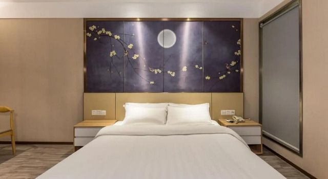 Elan Inn Taicang Wuyang Plaza, Reservar Hotel Suzhou (Jiangsu) 
