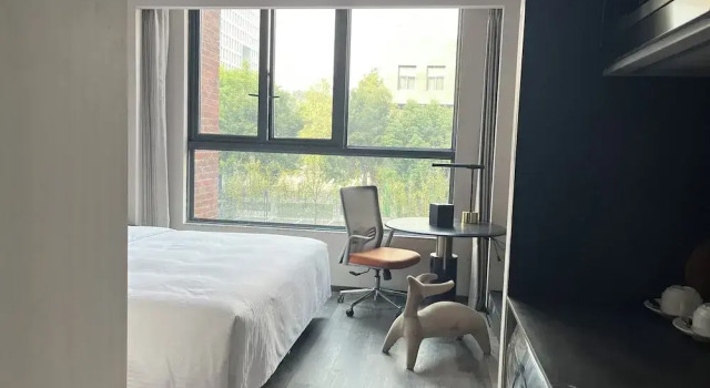 Студия Deluxe Somerset Chayuan Chongqing