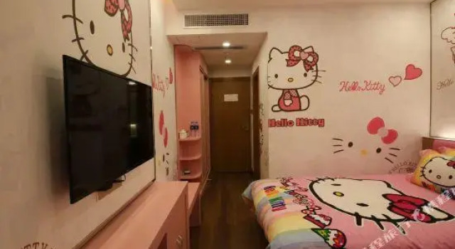 Jinyan Hotel Tianhe, Rezervasyon Otel Guangdong otoparklı oteller, Otopark