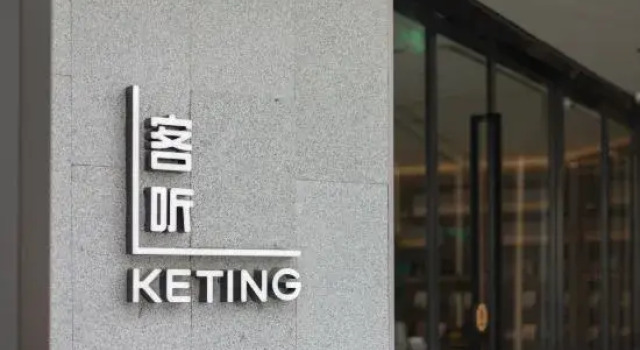 JI Hotel (Wuxi Meili Guzhen Scenic Area), Prenota Hotel Wuxi Jiangsu