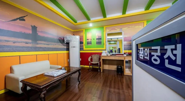 Wonju Dreams' Palace, Rezervovat Hotel Wondžu Gangwon-Do