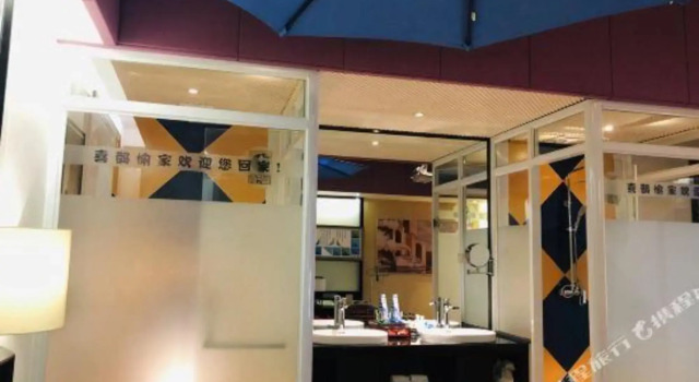 Xique Yujia Hostel, Rezervovat Hostel Jiaozuo Henan