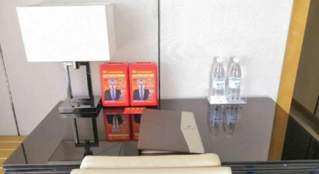 Xingzhou Grand Hotel, Book Hotel 3-stjernede hoteller i Qianxinan, 3*