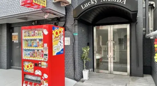 Lucky NAMBA 大阪難波 なんば, Забронировать Отель Недорогие отели Осаки, рядом с Намба, недорого