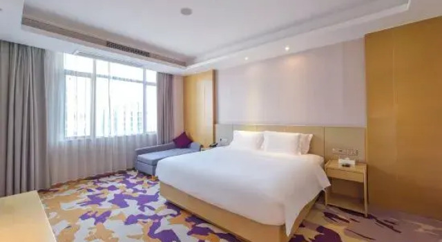 Люкс Business Lavande Hotels (Qingyuan Light Railway Station Qingyuan Avenue)